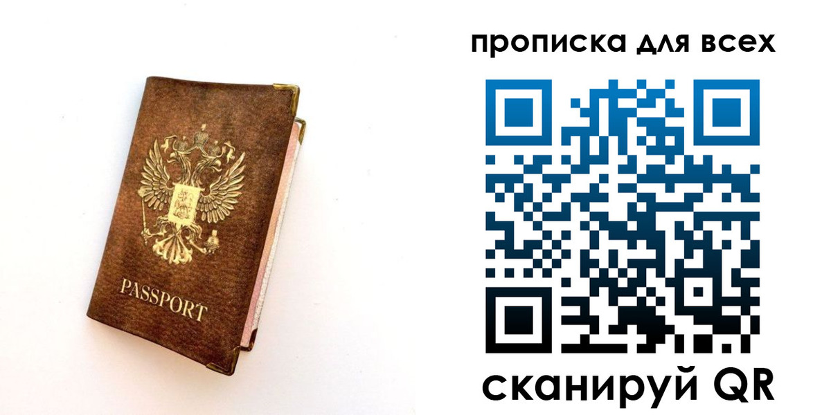 регистрация для школы в Елабуге