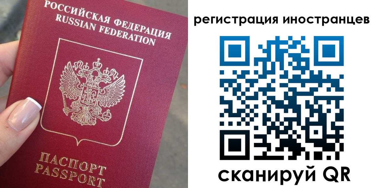 найти адрес прописки в Елабуге